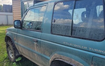 Mitsubishi Pajero III рестайлинг, 1998 год, 400 000 рублей, 1 фотография