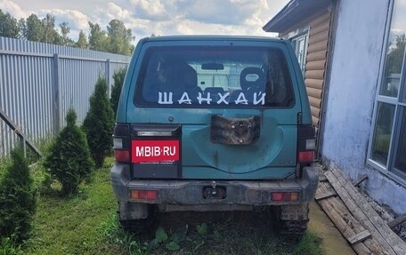 Mitsubishi Pajero III рестайлинг, 1998 год, 400 000 рублей, 2 фотография