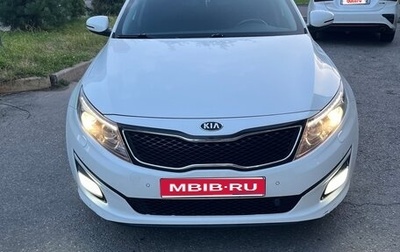 KIA Optima III, 2014 год, 1 400 000 рублей, 1 фотография
