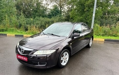 Mazda 6, 2005 год, 450 000 рублей, 1 фотография