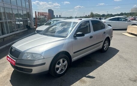 Skoda Octavia, 2008 год, 520 000 рублей, 1 фотография