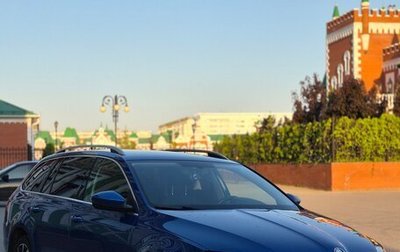 Skoda Octavia, 2016 год, 1 470 000 рублей, 1 фотография