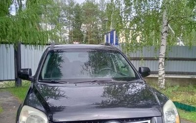 KIA Sportage II, 2010 год, 700 000 рублей, 1 фотография