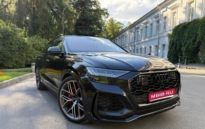 Audi RS Q8 I, 2021 год, 8 999 000 рублей, 1 фотография