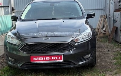 Ford Focus III, 2015 год, 950 000 рублей, 1 фотография