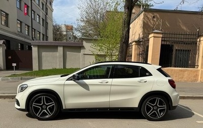 Mercedes-Benz GLA, 2017 год, 3 150 000 рублей, 1 фотография