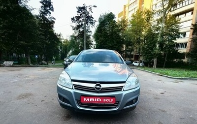 Opel Astra H, 2007 год, 390 000 рублей, 1 фотография