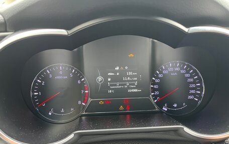 KIA Optima III, 2014 год, 1 400 000 рублей, 16 фотография