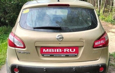 Nissan Qashqai, 2008 год, 700 000 рублей, 4 фотография