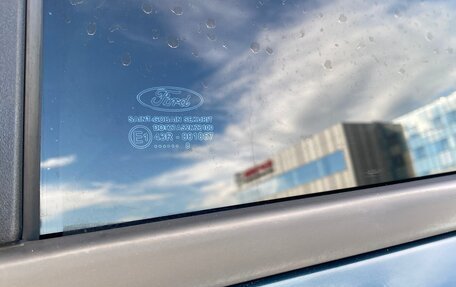 Ford Focus II рестайлинг, 2008 год, 625 000 рублей, 35 фотография