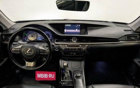 Lexus ES VII, 2016 год, 2 850 000 рублей, 14 фотография