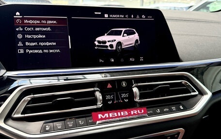 BMW X5, 2018 год, 6 200 000 рублей, 25 фотография