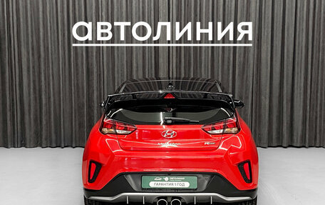 Hyundai Veloster II, 2019 год, 2 200 000 рублей, 5 фотография