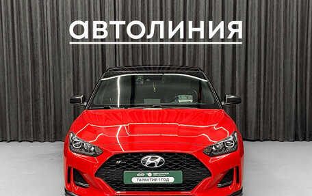 Hyundai Veloster II, 2019 год, 2 200 000 рублей, 2 фотография