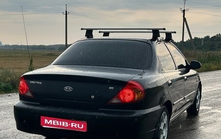 KIA Spectra II (LD), 2007 год, 259 000 рублей, 6 фотография