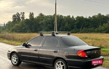 KIA Spectra II (LD), 2007 год, 259 000 рублей, 5 фотография