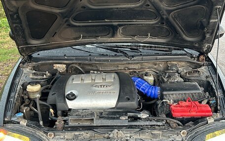 KIA Spectra II (LD), 2007 год, 259 000 рублей, 9 фотография