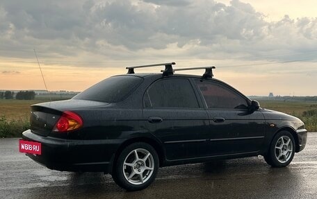 KIA Spectra II (LD), 2007 год, 259 000 рублей, 8 фотография