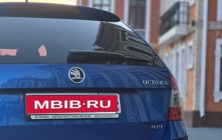 Skoda Octavia, 2016 год, 1 470 000 рублей, 3 фотография