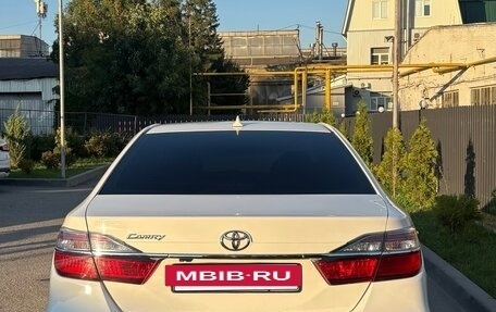Toyota Camry, 2017 год, 1 550 000 рублей, 2 фотография