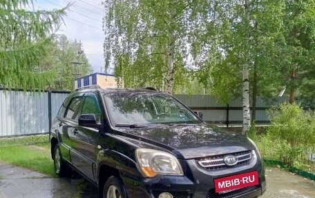 KIA Sportage II, 2010 год, 700 000 рублей, 7 фотография