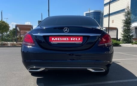 Mercedes-Benz C-Класс, 2019 год, 2 400 000 рублей, 4 фотография