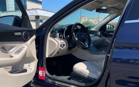 Mercedes-Benz C-Класс, 2019 год, 2 400 000 рублей, 11 фотография