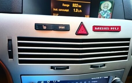 Opel Astra H, 2007 год, 390 000 рублей, 18 фотография