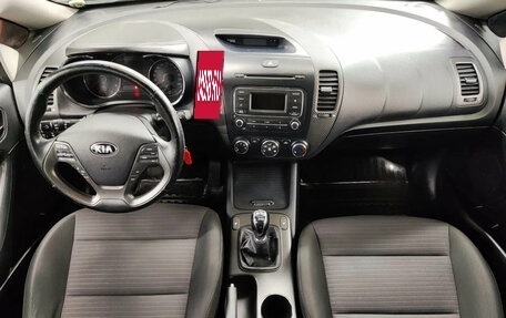 KIA Cerato III, 2014 год, 1 009 050 рублей, 15 фотография
