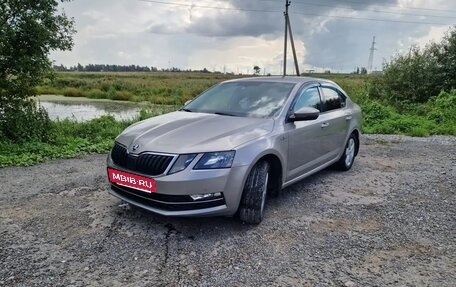Skoda Octavia, 2018 год, 1 465 000 рублей, 7 фотография
