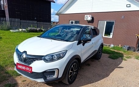 Renault Kaptur I рестайлинг, 2016 год, 1 470 000 рублей, 4 фотография