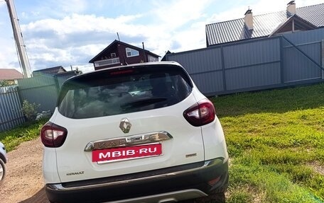 Renault Kaptur I рестайлинг, 2016 год, 1 470 000 рублей, 7 фотография