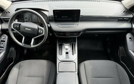 Haval Jolion, 2024 год, 2 007 200 рублей, 13 фотография