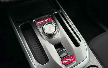 Haval Jolion, 2024 год, 2 007 200 рублей, 12 фотография