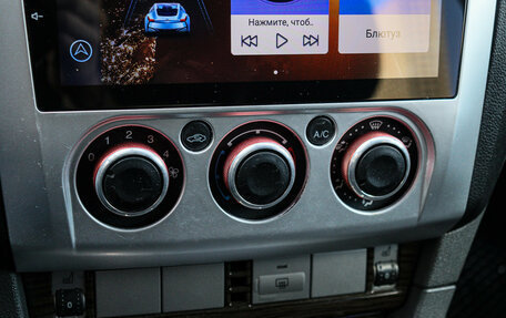 Ford Focus II рестайлинг, 2008 год, 500 000 рублей, 12 фотография