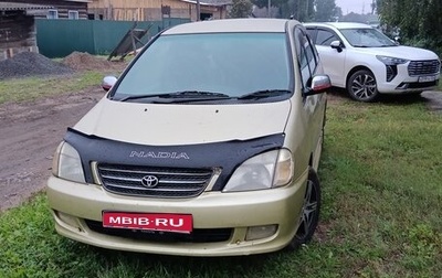 Toyota Nadia, 2000 год, 550 000 рублей, 1 фотография