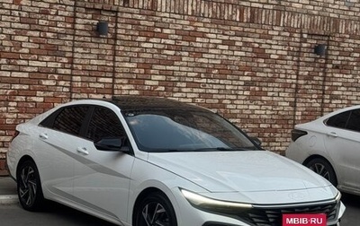 Hyundai Elantra, 2024 год, 2 145 000 рублей, 1 фотография