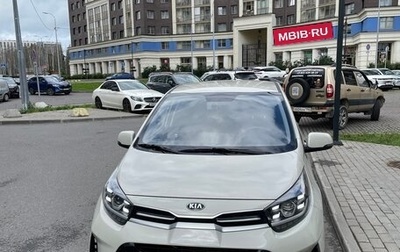 KIA Morning III, 2021 год, 1 500 000 рублей, 1 фотография