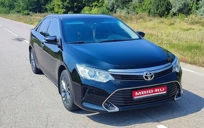Toyota Camry, 2015 год, 2 100 000 рублей, 1 фотография