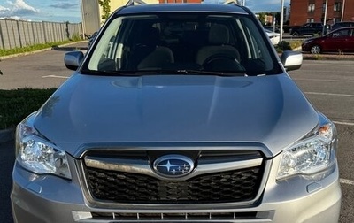 Subaru Forester, 2013 год, 1 300 000 рублей, 1 фотография