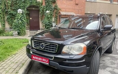 Volvo XC90 II рестайлинг, 2009 год, 1 150 000 рублей, 1 фотография