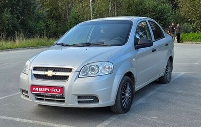 Chevrolet Aveo III, 2007 год, 350 000 рублей, 1 фотография