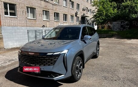 Geely Atlas, 2024 год, 2 480 000 рублей, 2 фотография