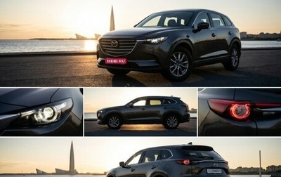 Mazda CX-9 II, 2018 год, 2 170 000 рублей, 1 фотография