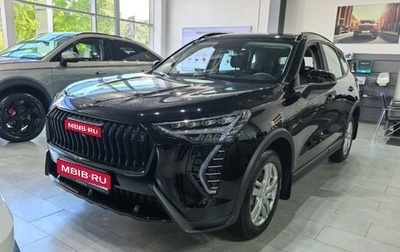 Haval Jolion, 2026 год, 2 649 000 рублей, 1 фотография