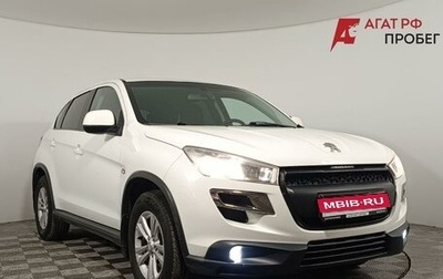 Peugeot 4008, 2012 год, 1 060 000 рублей, 1 фотография