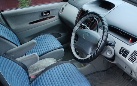 Toyota Nadia, 2000 год, 550 000 рублей, 5 фотография