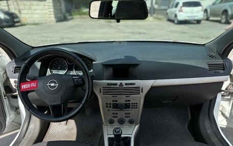 Opel Astra H, 2008 год, 480 000 рублей, 11 фотография