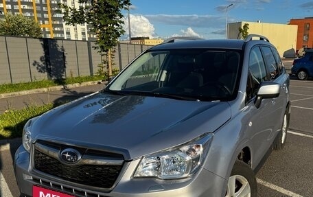 Subaru Forester, 2013 год, 1 300 000 рублей, 3 фотография