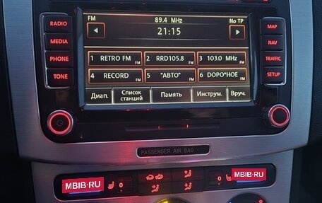 Volkswagen Passat B6, 2007 год, 550 000 рублей, 18 фотография